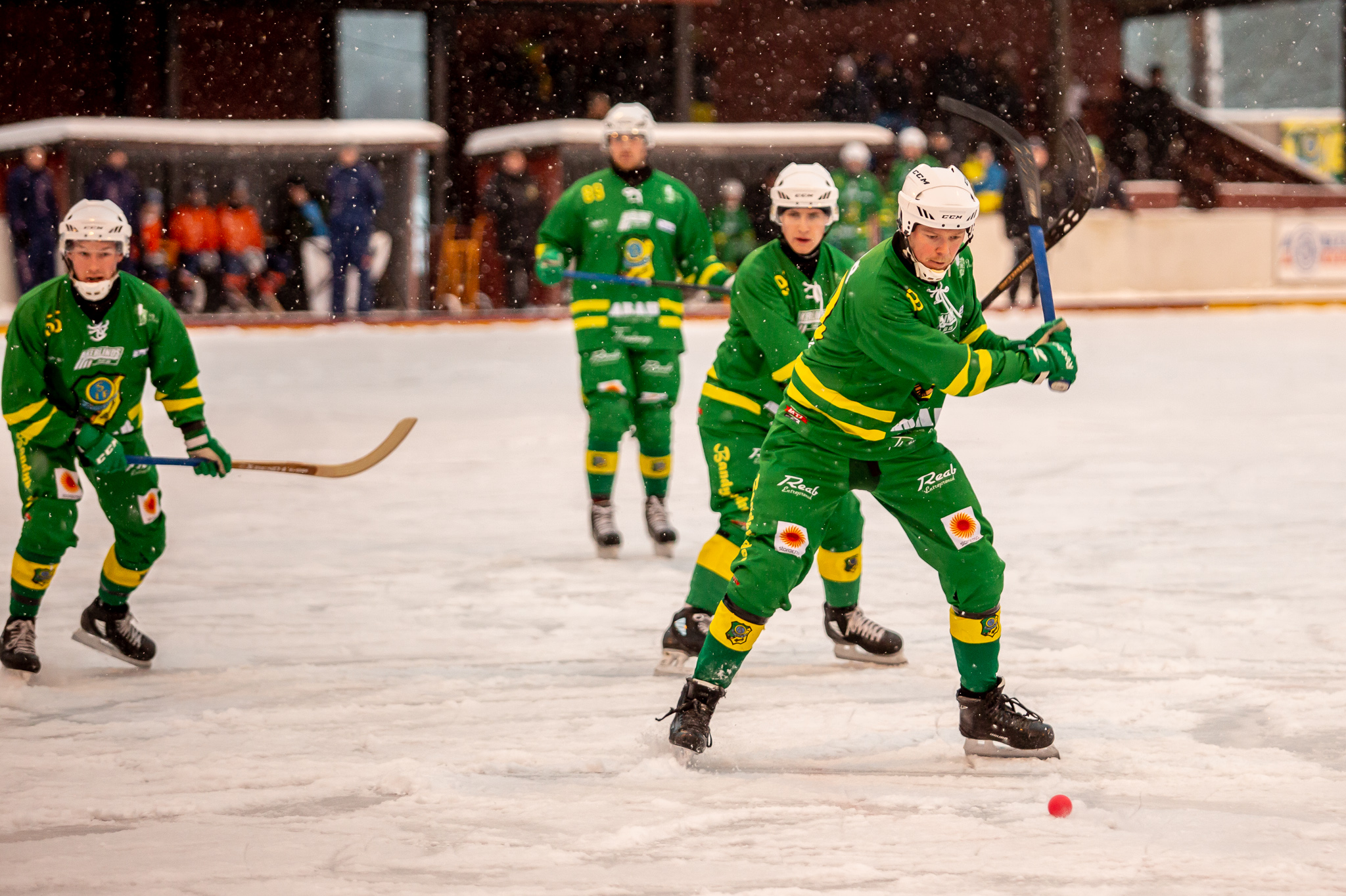 Skutskärs IF Bandy